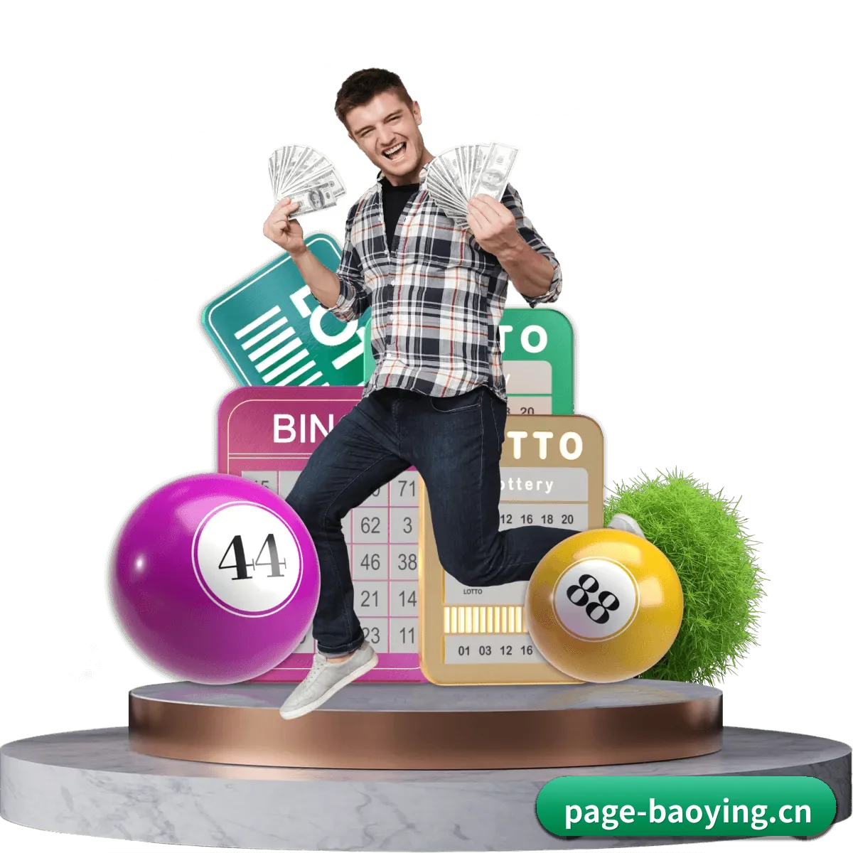 BBIN宝盈 APP